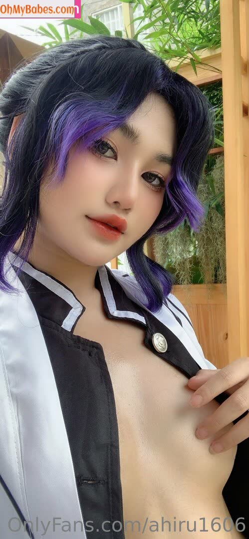 ahiru1606 OnlyFans leaked photo #4 - OhMyBabes