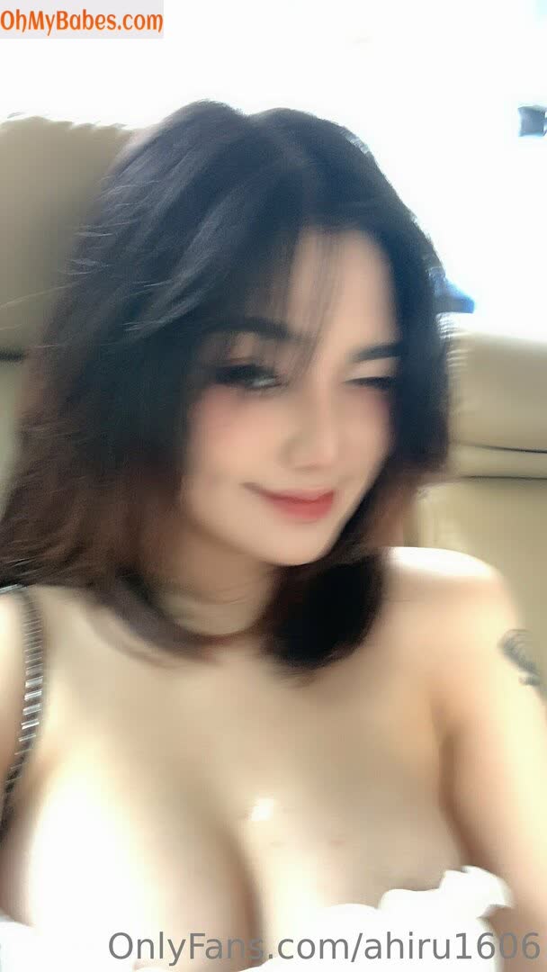 ahiru1606 OnlyFans leaked photo #38 - OhMyBabes