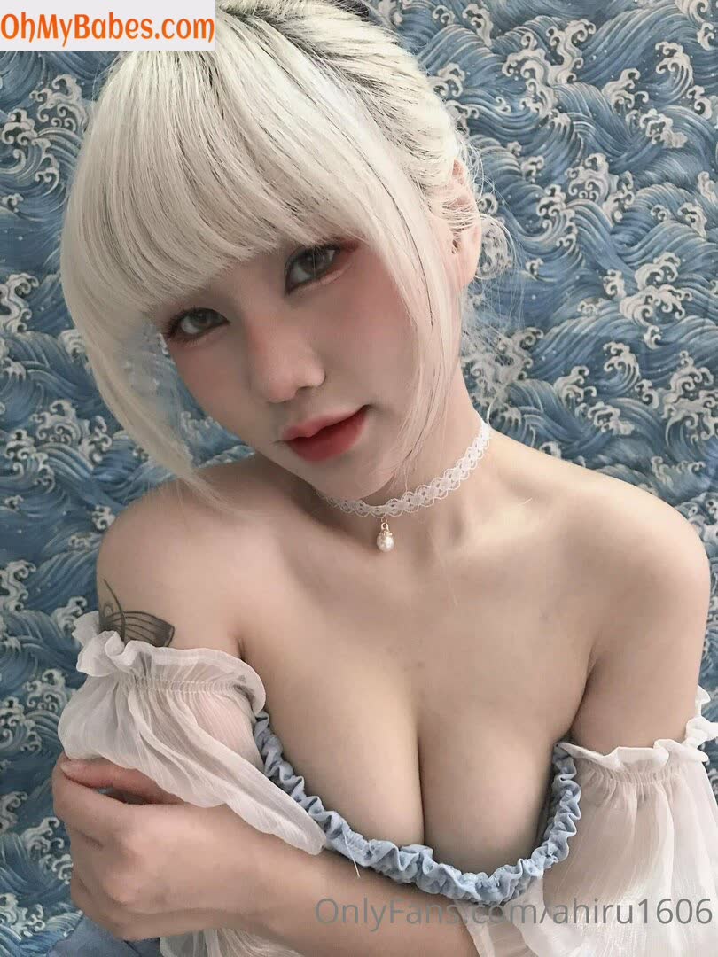 ahiru1606 OnlyFans leaked photo #154 - OhMyBabes