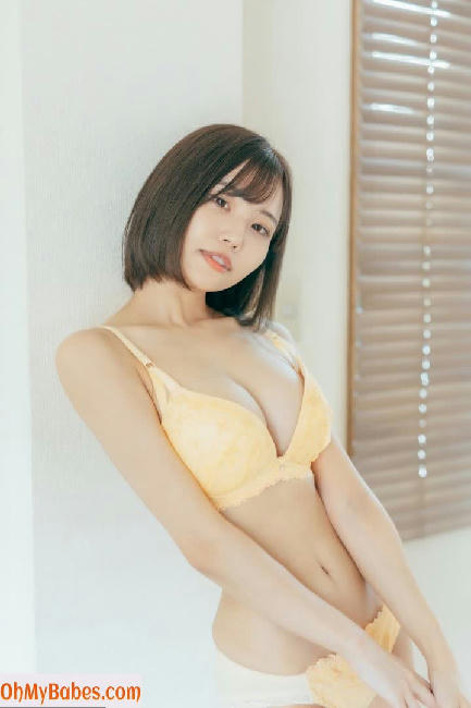 Ai Hongou OnlyFans leaked photo #6 - OhMyBabes