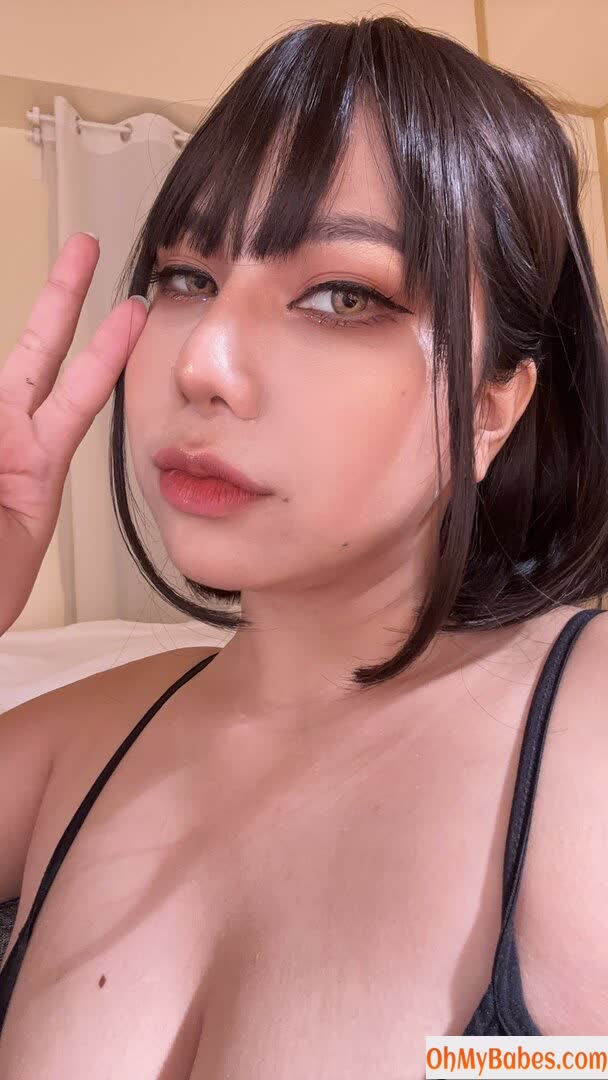 Ai Natsumi OnlyFans leaked photo #89 - OhMyBabes