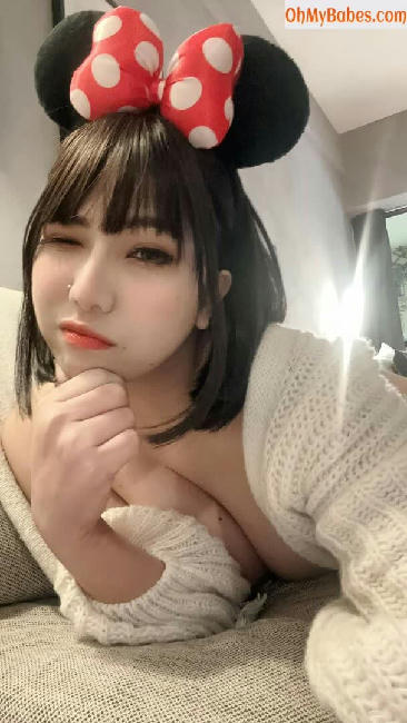 Ai Natsumi OnlyFans leaked photo #84 - OhMyBabes