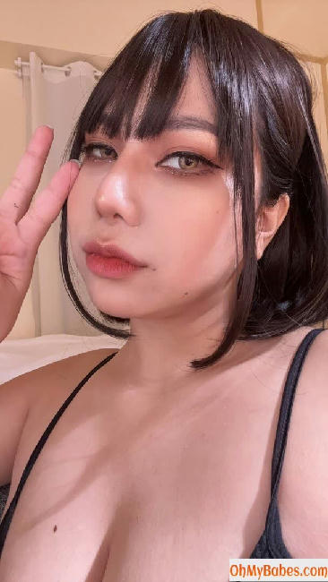 Ai Natsumi OnlyFans leaked photo #89 - OhMyBabes