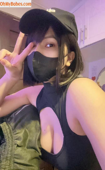 Ai Natsumi OnlyFans leaked photo #2 - OhMyBabes