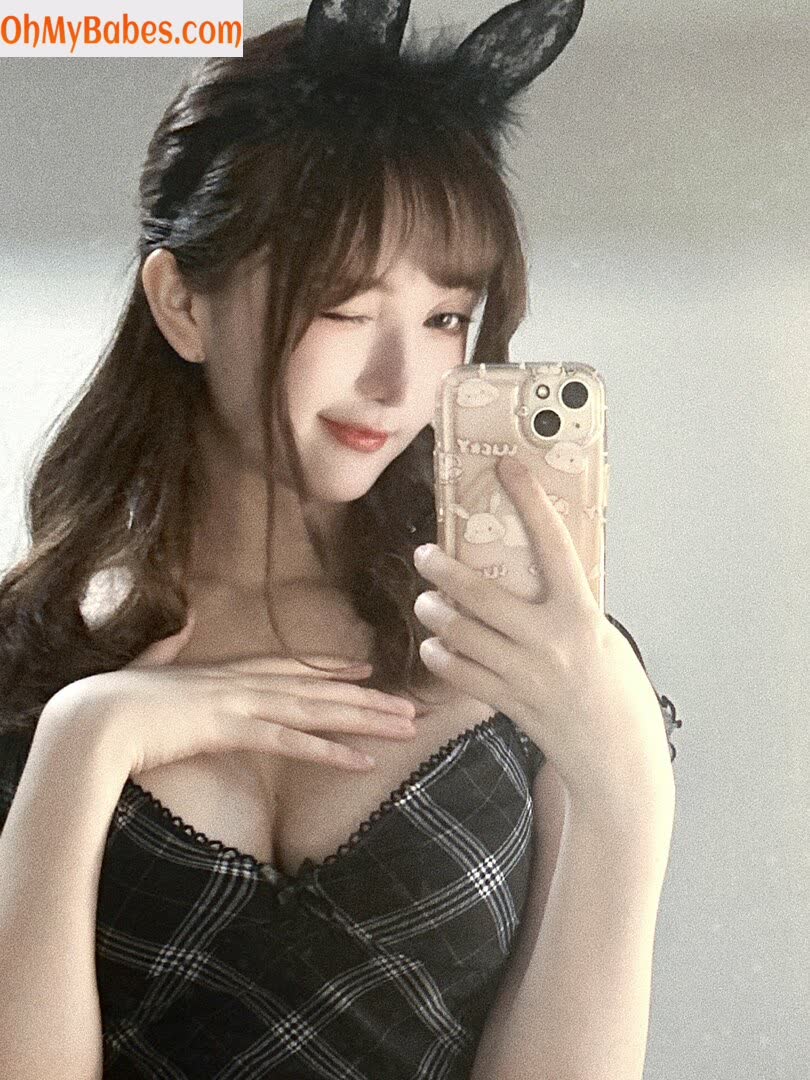 AkatsukiRei OnlyFans leaked photo #5 - OhMyBabes