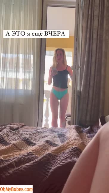 alena_shuvaeva OnlyFans leaked video #21 - OhMyBabes