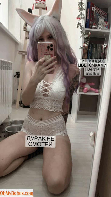 AmanoShteffi OnlyFans leaked photo #68 - OhMyBabes