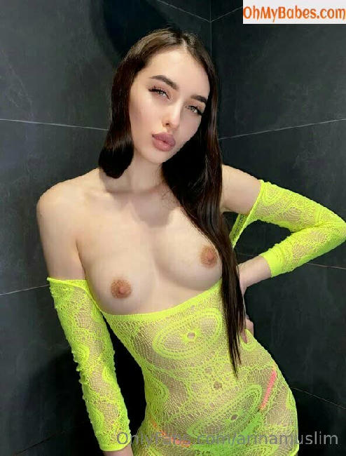 arinamuslim OnlyFans leaked photo #208 - OhMyBabes