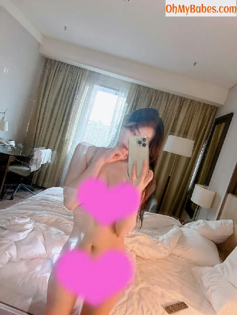 asuna OnlyFans leaked photo #64 - OhMyBabes