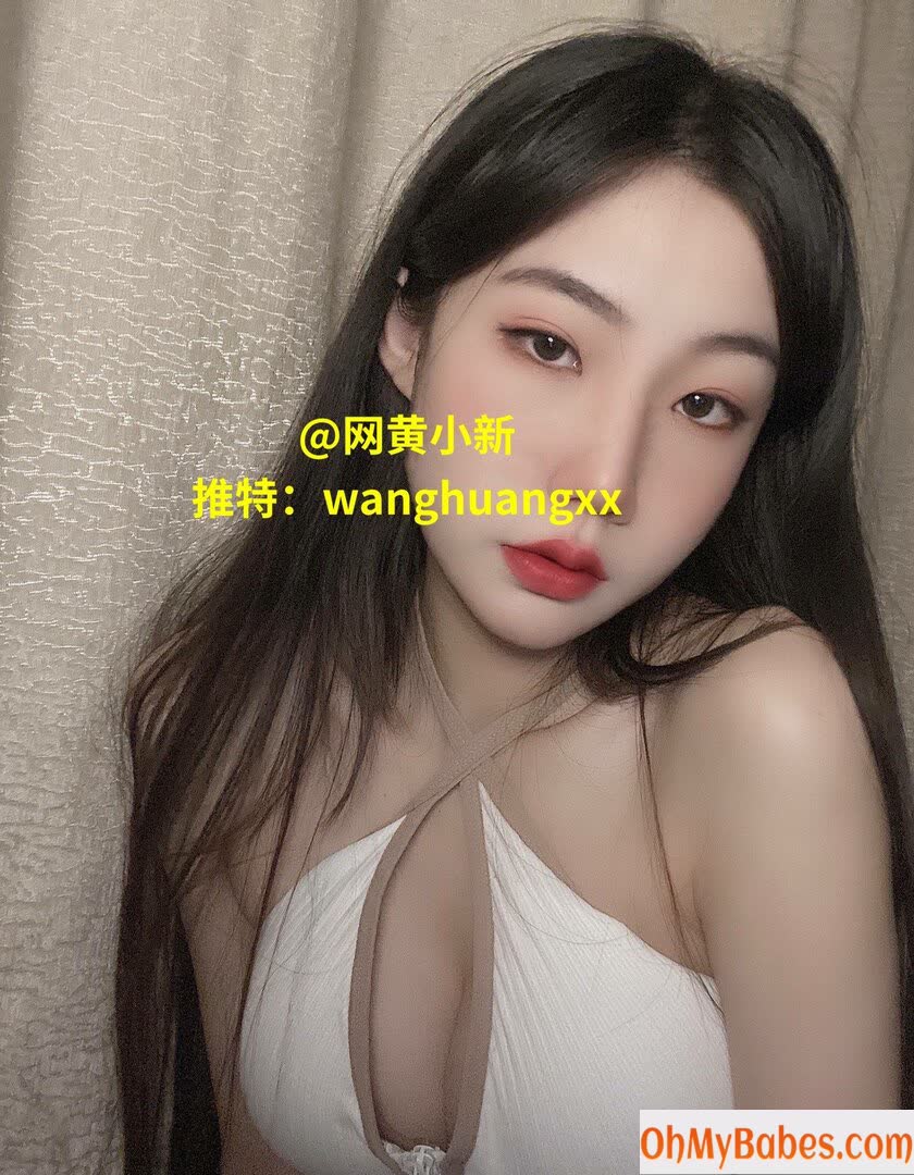 August Weiyang OnlyFans leaked photo #4 - OhMyBabes