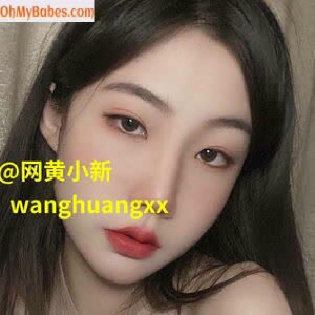 August Weiyang OnlyFans leaked photo #8 - OhMyBabes