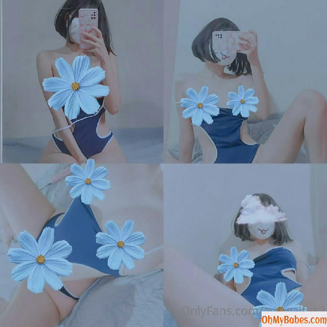 Ayumiwaifu OnlyFans leaked photo #9 - OhMyBabes