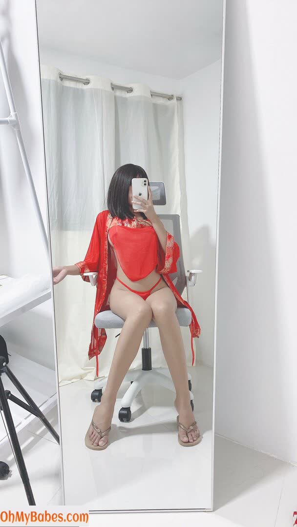 Azyll Hirai OnlyFans leaked photo #3 - OhMyBabes