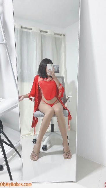 Azyll Hirai OnlyFans leaked photo #3 - OhMyBabes