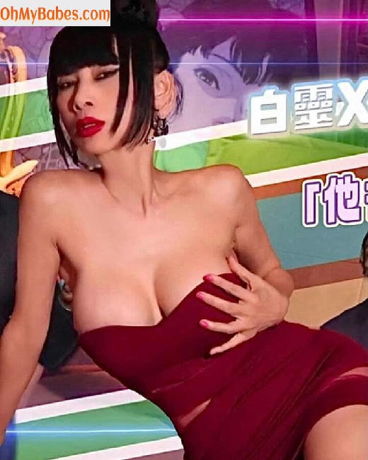 Bai Ling Nude Leaked photo #35 - OhMyBabes