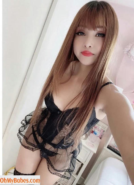 Bbypchii OnlyFans leaked photo #210 - OhMyBabes