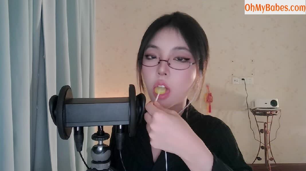 Bean Bun_ASMR OnlyFans leaked photo #2 - OhMyBabes