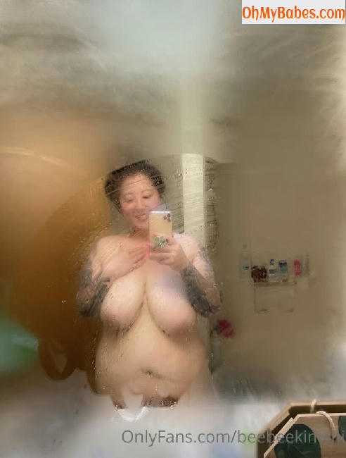 Beebeekimchi Nude Leaked photo #13 - OhMyBabes