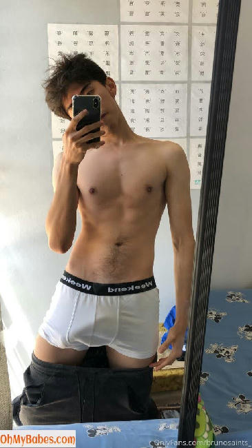 brunosaints_ OnlyFans leaked photo #58 - OhMyBabes