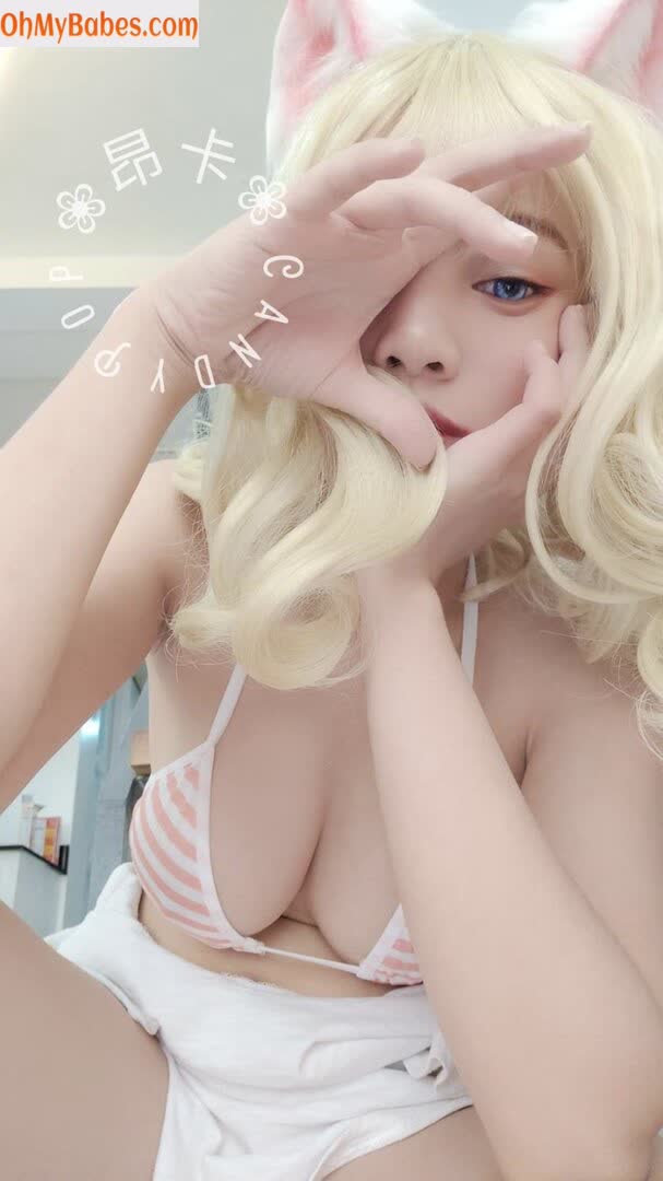 Candypopanca OnlyFans leaked photo #47 - OhMyBabes