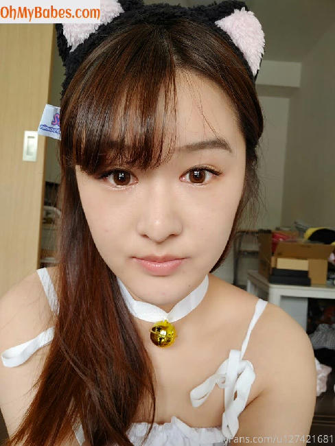 chenmeihui1994 OnlyFans leaked photo #25 - OhMyBabes