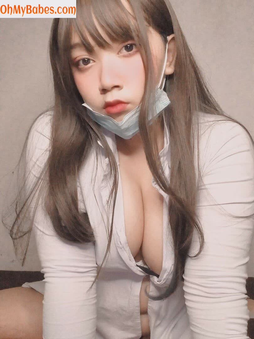 Chewyymochi OnlyFans leaked photo #39 - OhMyBabes