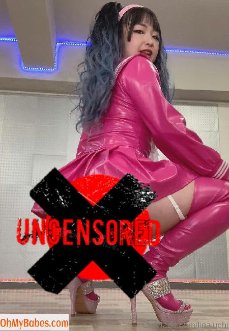 Childish Lina OnlyFans leaked photo #6 - OhMyBabes