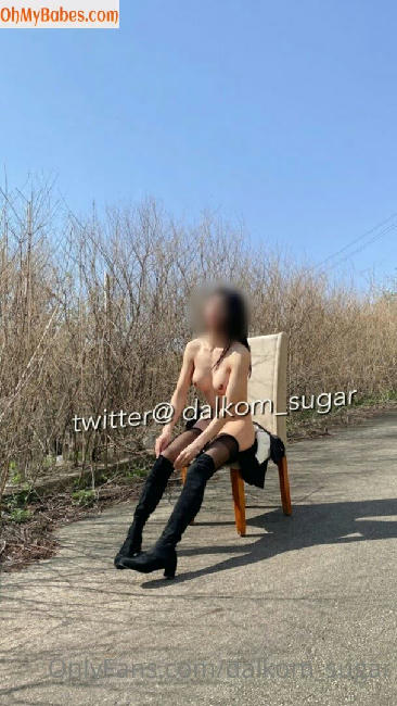 Dalkom_sugar OnlyFans leaked photo #14 - OhMyBabes