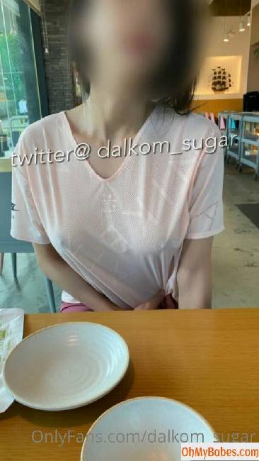 Dalkom_sugar OnlyFans leaked photo #28 - OhMyBabes