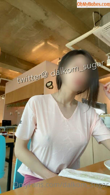 Dalkom_sugar OnlyFans leaked photo #31 - OhMyBabes