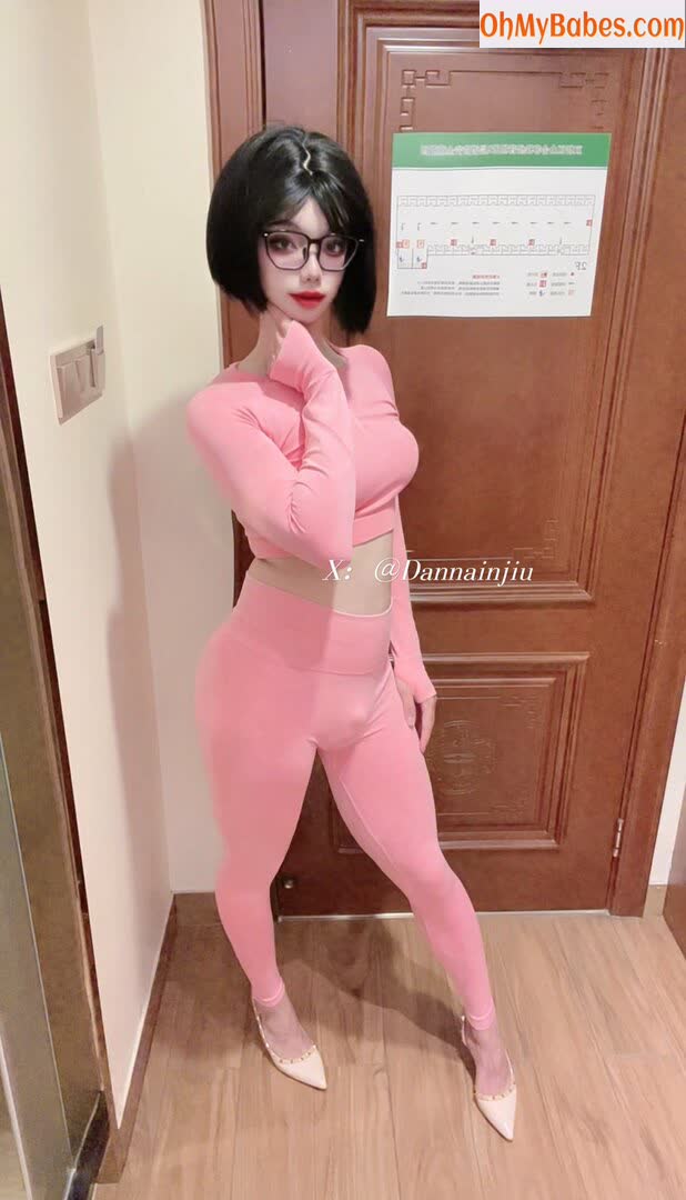 Dannainjiu OnlyFans leaked photo #14 - OhMyBabes