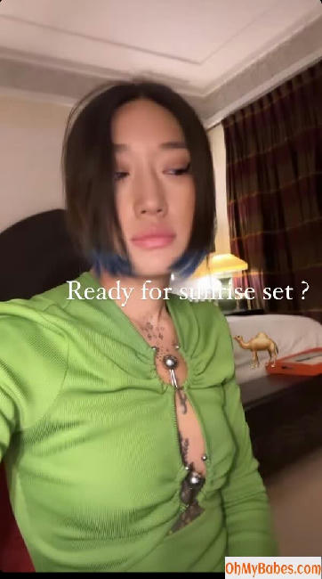 DJ Peggy Gou Nude Leaked photo #2 - OhMyBabes