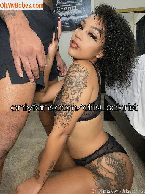 DrisusChrist OnlyFans leaked photo #76 - OhMyBabes