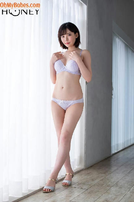 Eimi Fukada Nude Leaked photo #115 - OhMyBabes