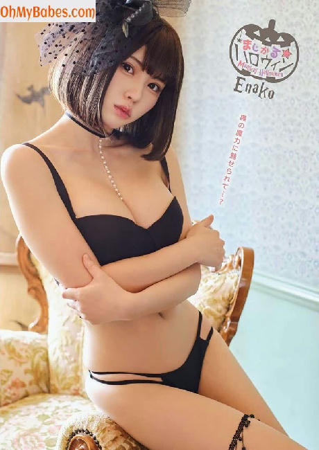 Enako OnlyFans leaked photo #189 - OhMyBabes