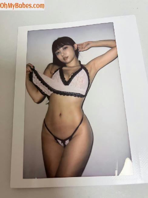 Eunji Pyo OnlyFans leaked photo #62 - OhMyBabes