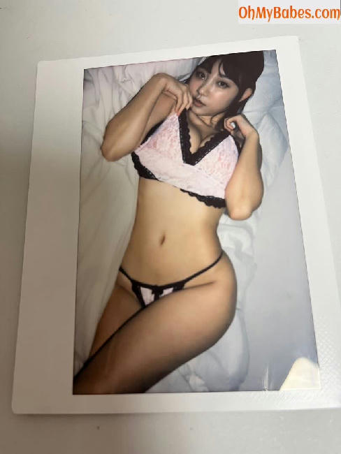 Eunji Pyo OnlyFans leaked photo #64 - OhMyBabes