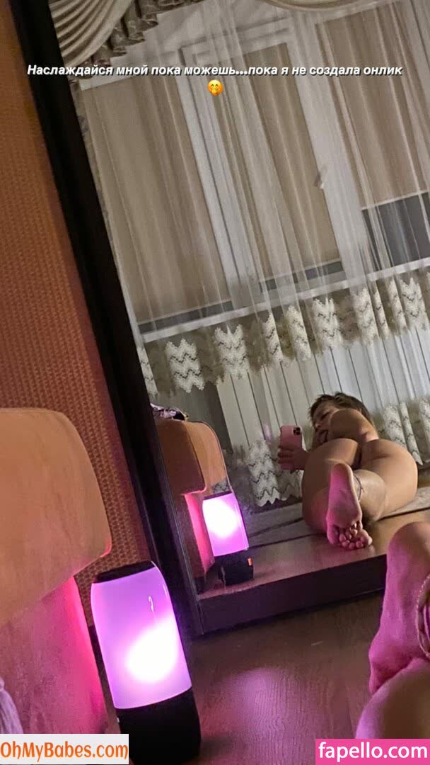 Euphoria OnlyFans leaked photo #7 - OhMyBabes