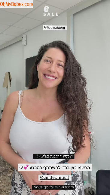 Hadar Simon OnlyFans leaked photo #277 - OhMyBabes