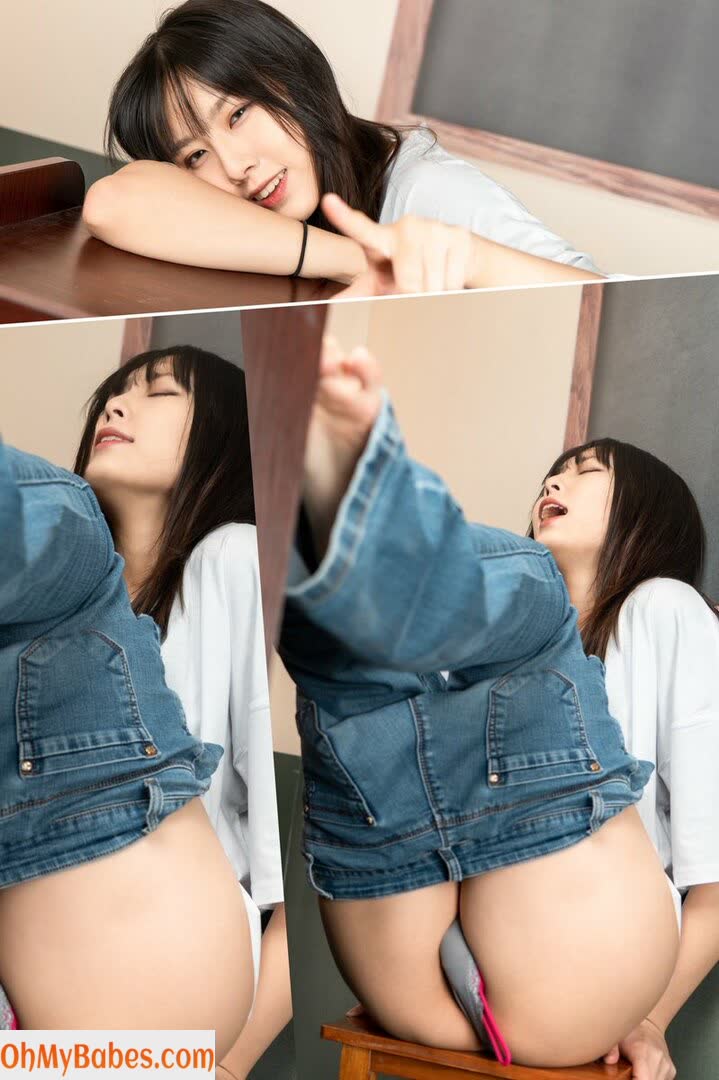 Hagikomomo OnlyFans leaked photo #9 - OhMyBabes