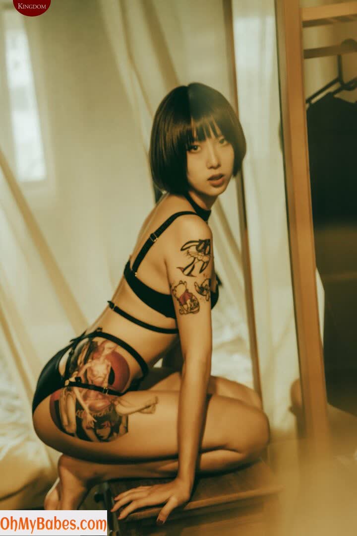 Hagikomomo OnlyFans leaked photo #15 - OhMyBabes