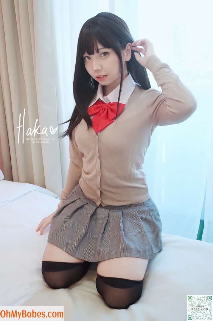 Hakaosan Patreon Nude Leaked photo #9 - OhMyBabes