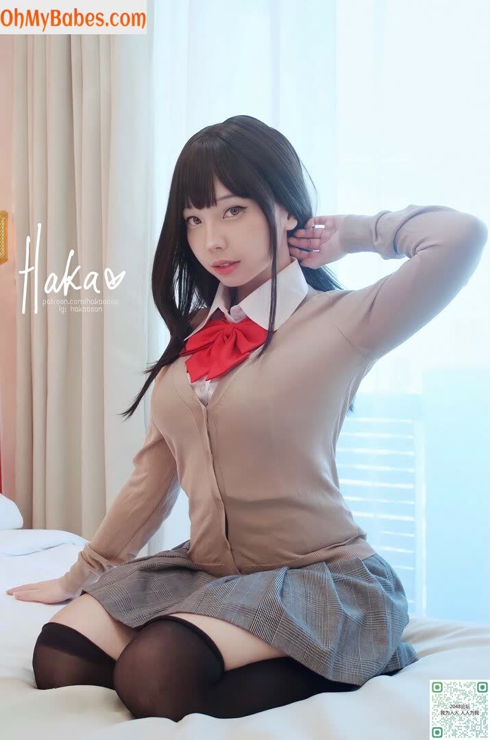 Hakaosan Patreon Nude Leaked photo #10 - OhMyBabes