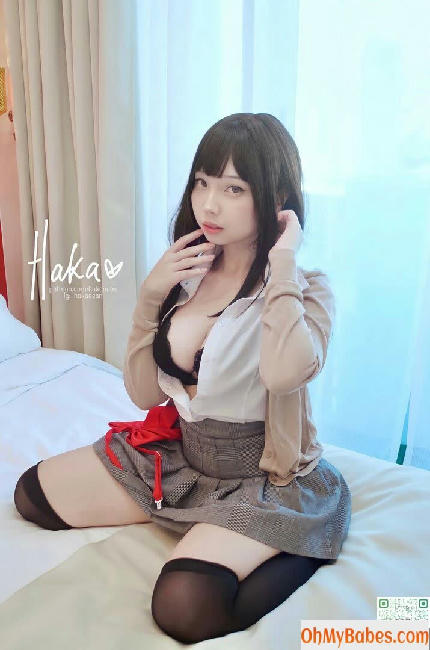 Hakaosan Patreon Nude Leaked photo #12 - OhMyBabes