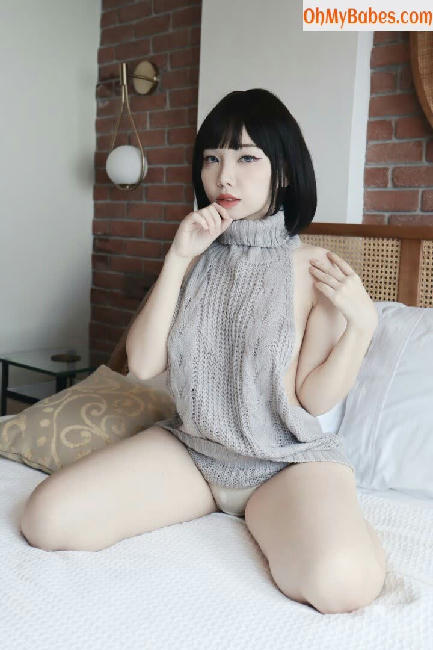 Hakaosan Patreon Nude Leaked photo #51 - OhMyBabes