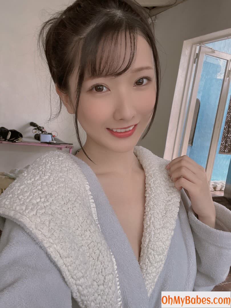 Hikaru Miyanishi OnlyFans leaked photo #111 - OhMyBabes