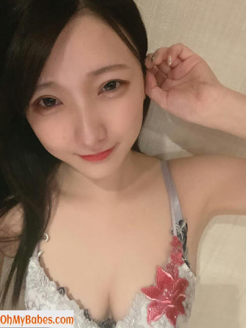 Hikaru Miyanishi OnlyFans leaked photo #61 - OhMyBabes