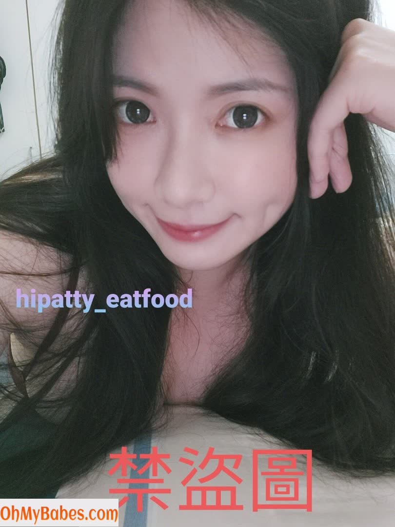 hipatty_eatfood OnlyFans leaked photo #13 - OhMyBabes