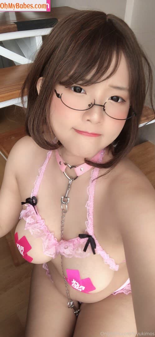 Hiyukimos OnlyFans leaked photo #21 - OhMyBabes