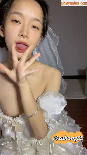 hujiaozi33 Nude Leaked photo #1 - OhMyBabes